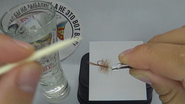 Обзор мушки PFG Bivisible по заказу Fmagazin смотреть онлайн