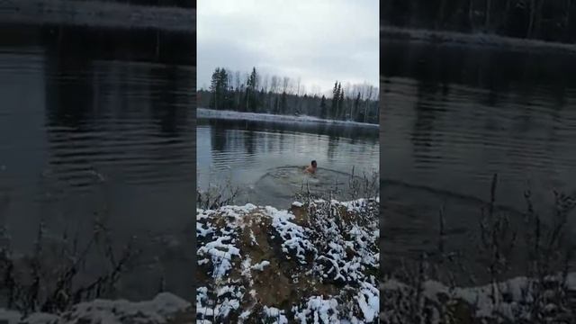 Купания в мороз Грона Антон смотреть онлайн