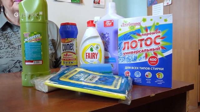 Губкинское отделение Красного Креста оказывает помощь нуждающимся смотреть онлайн