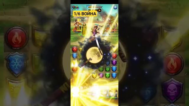 БОЛЕЮ, НО ВОЮЮ #empiresandpuzzles #империяпаззлов #game #империя смотреть онлайн