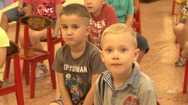 Безопасность детей на первом месте смотреть онлайн