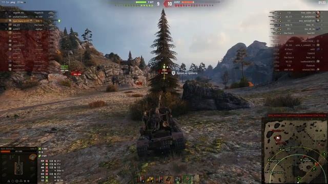 Grille 15 - Доставка на дом