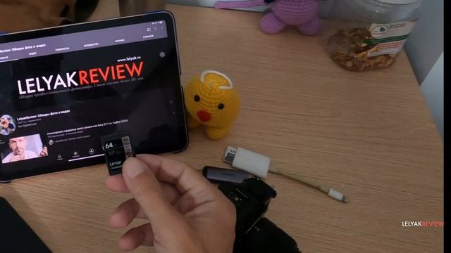 Строительные Шаги