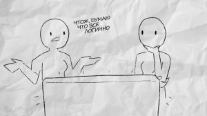 Дерьмовый Гайд По ДнД [5ое Издание] - Монах