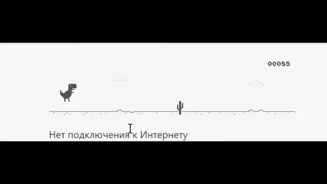 ПИНГ поднялся до НЕБЕС... НЕпрет #2 смотреть онлайн