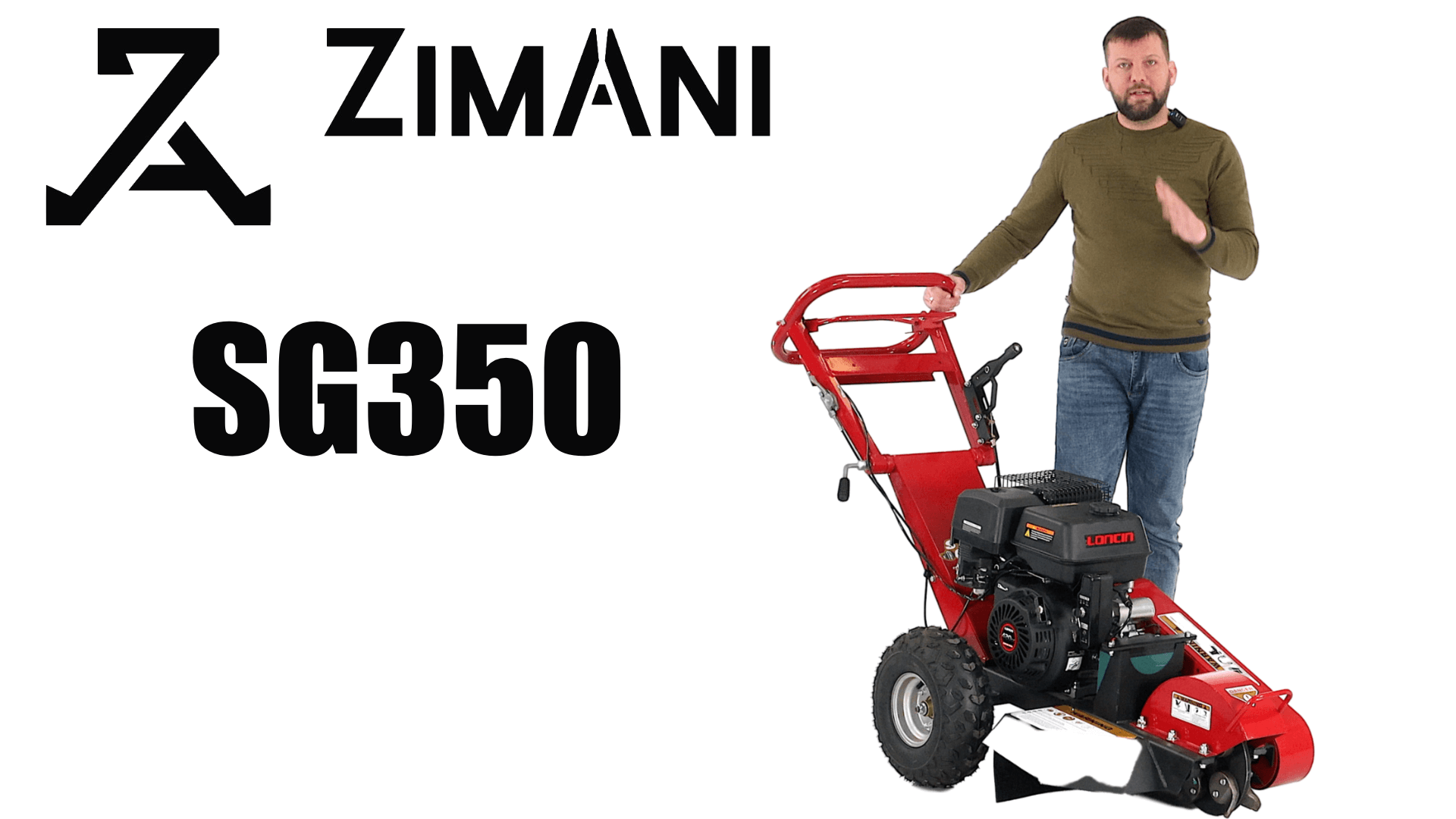 Обзор на измельчитель пней ZimAni SG350 с электростартером смотреть онлайн