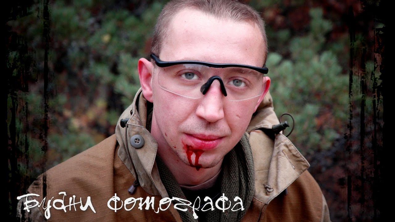 Страйкбол, Куба Юрьевец. Фотограф попал под раздачу. КукуруЗо. смотреть онлайн