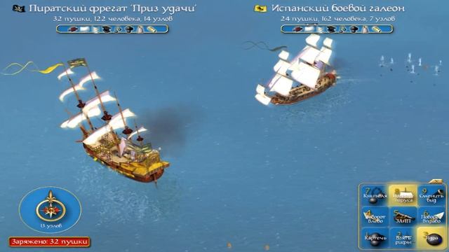 Пираты Сида Мейера/Sid Meier's Pirates (2022) 3 серия - Семья в сборе. Женился. Затерянные города. смотреть онлайн