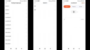 4х канальное Zigbee реле ZG-003-RF с сухими контактами - способы подключения, режимы работы