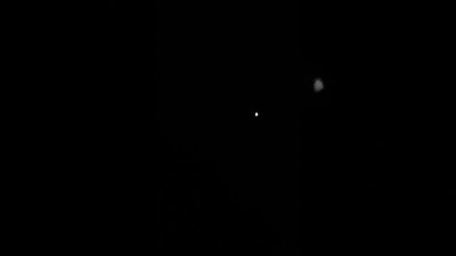 Огромный НЛО смотреть онлайн