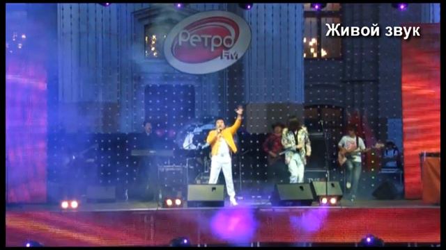 2 Roxy Band Queen tribute Ретро ФМ смотреть онлайн