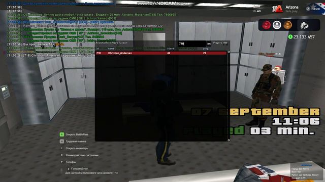 Christian_Andersen 1