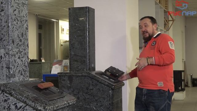 Облицовки для банных печей из натурального камня. смотреть онлайн