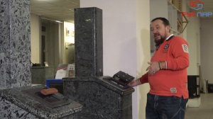 Облицовки для банных печей из натурального камня.