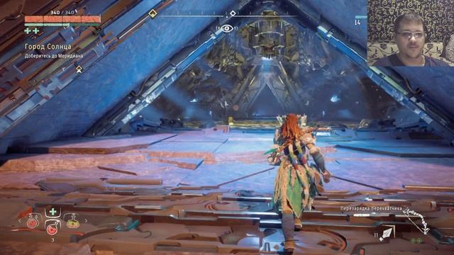 Horizon Zero Dawn Прохождение ► Котёл "Сигма" #11 смотреть онлайн
