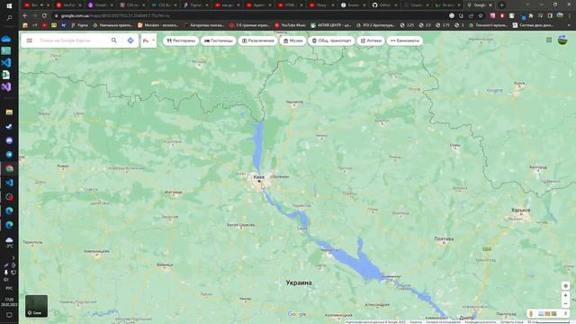 Пишу сайт html, css, js смотреть онлайн