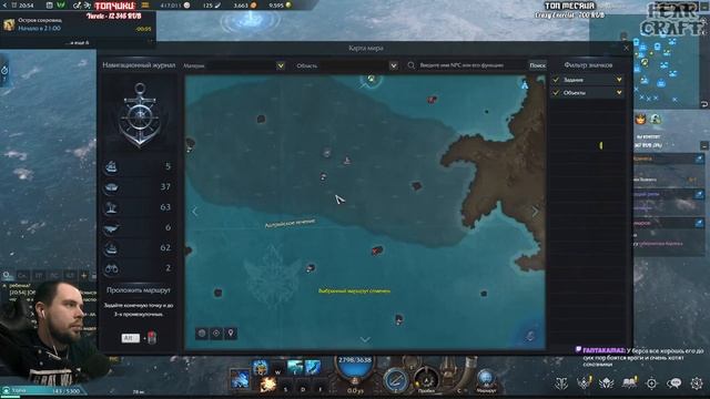 ТЕСТИМ +12 НА ПУШКЕ ►LOST ARK ►ЛОСТ АРК ► LOST ARK СТРИМ смотреть онлайн