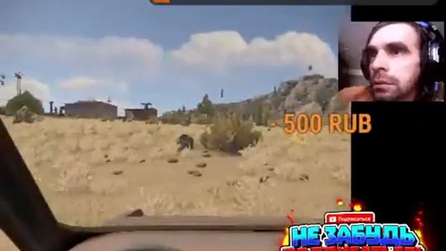 Rust 14 ч + дружба с админом смотреть онлайн