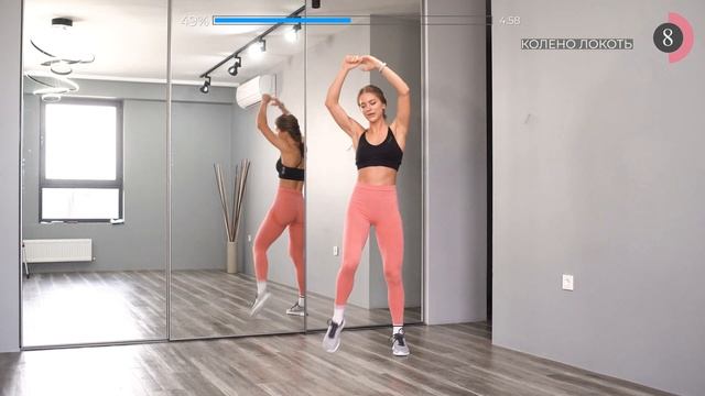 СОЖГИ 200 КАЛОРИЙ ЗА 10 МИНУТ - ВЕСЁЛАЯ ИНТЕНСИВНАЯ ТРЕНИРОВКА смотреть онлайн