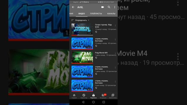 Турнир будет в 15:00 по мск смотреть онлайн