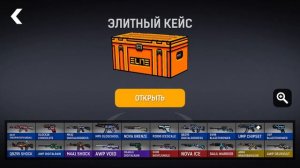 БЛОКПОСТ МОБАЙЛ | ОТКРЫТИЕ КЕЙСОВ | РЕАЛЬНО ВЫПАЛ РЕДКИЙ НОЖ? BLOCKPOST MOBILE