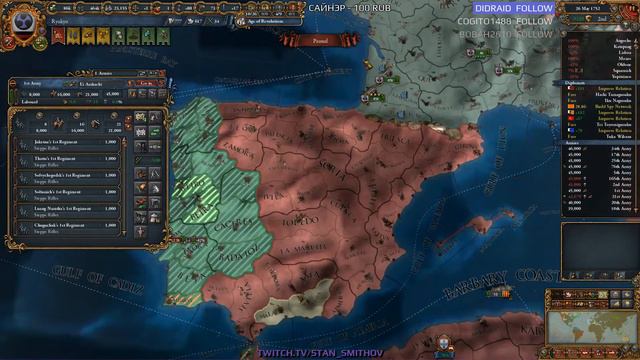 EU4 - Рюкю-Орда - 111 - (The Three Mountains, 1.28.3, Europa Universalis IV, Ryukyu-Horde)