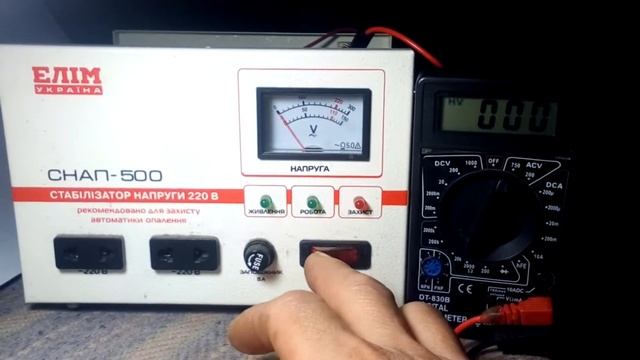 Ремонт Элим СНАП-500 смотреть онлайн