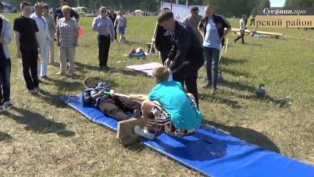 Гербер-2014 в Удмуртии смотреть онлайн