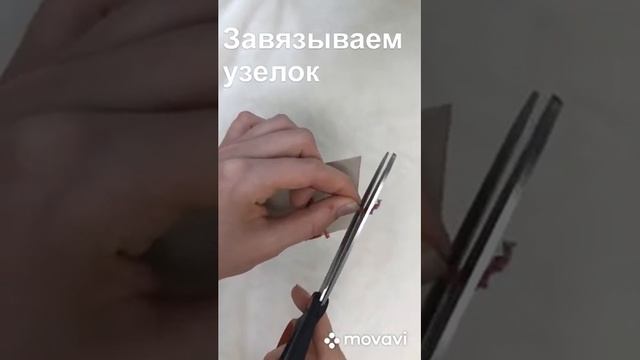 Мастер-класс в технике киригами серии "Закладки делаем сами" от Вероники Нагимовой смотреть онлайн