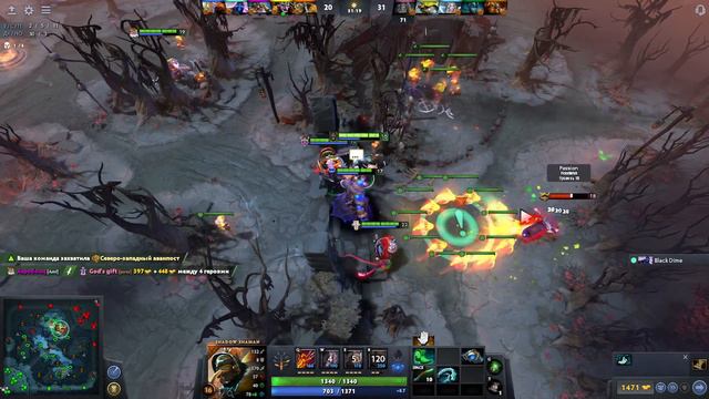 Играем в Доту на 4 или 5 позиции. /Dota 2/ /Дота 2/ смотреть онлайн