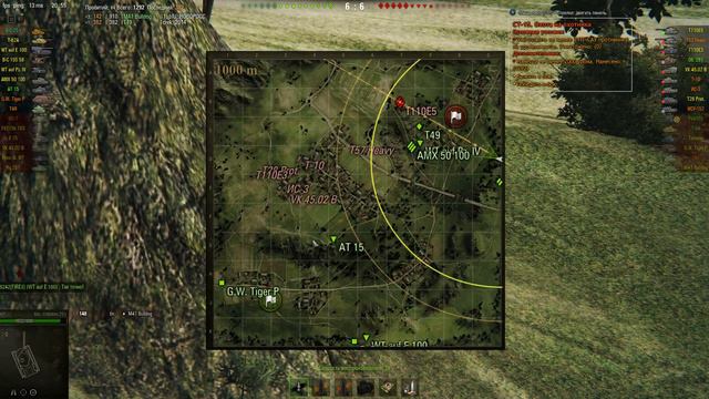 Гайд по карте Вестфилд смотреть онлайн