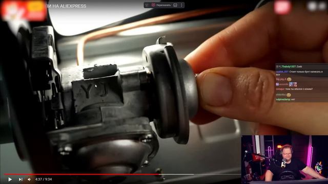 ВОТ ЧТО МЫ КУПИЛИ НА ALIEXPRESS РЕАКЦИЯ T2X2