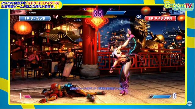 Street Fighter 6 - Juri & Kimberly Win pose animations (So Far) смотреть онлайн