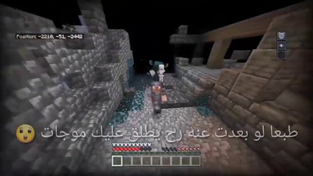 تحميل ماين كرافت 1.19.0 الرسمية 😍 اول فيديو بقناتي 😊 смотреть онлайн