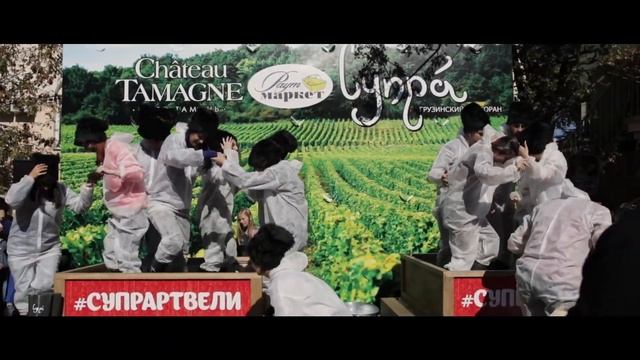 Праздник сбора урожая Ртвели. Грузинский дом Супра.Владивосток смотреть онлайн