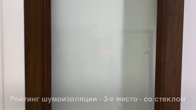 Как выбрать межкомнатные двери ? О чем предпочитают молчать продавцы смотреть онлайн