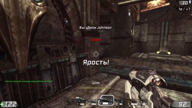Игровые отсылки к литературе, которые ты не заметил смотреть онлайн