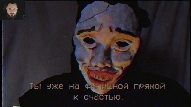 УЛИЦА СМИСА | ХОРРОР НОВЕЛЛА | Smeesa Street | ПОЛНОЕ ПРОХОЖДЕНИЕ смотреть онлайн