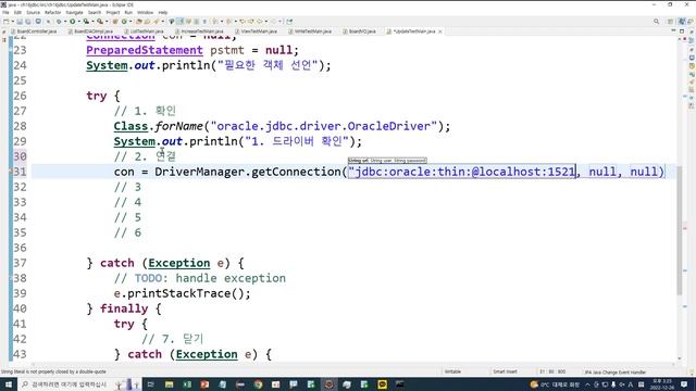 Webjjang JAVA ver.2022.11 14-07 JDBC - 글수정 테스트(웹짱과 함께하는 자바2211) смотреть онлайн