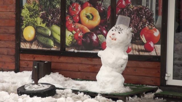 Последний поцелуй зимы