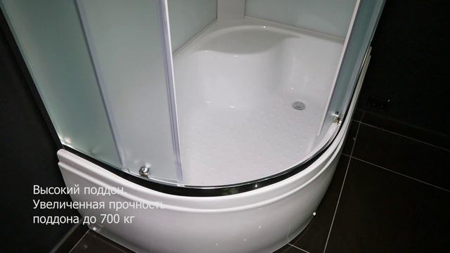 RB8120BK5-WC-CH смотреть онлайн