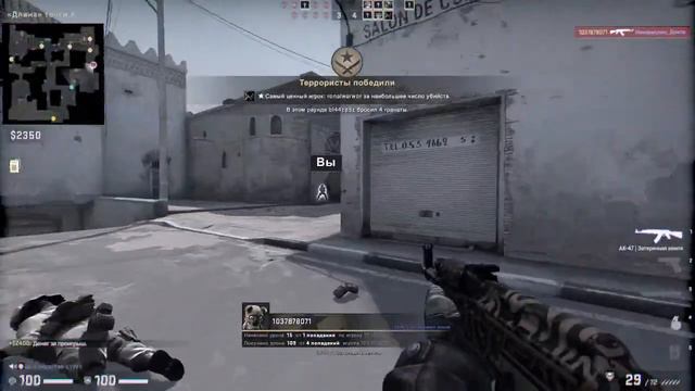 кс доктор чпоктор и клуб стрелков против читерастов новогодний эфир 2023 смотреть онлайн