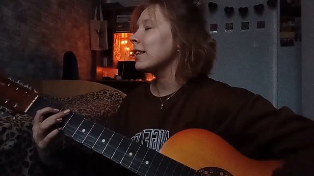 мальчик с гитарой-алёна Швец (cover~vvvetttka) смотреть онлайн