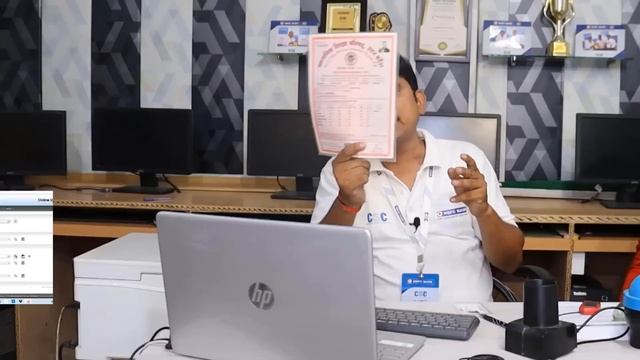 #ucl CSC UCL Live adhaar update ucl aadhaar update kaise karen update aadhaar, आधार कैसे अपडेट करें смотреть онлайн