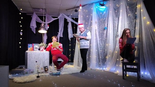 Читальня. Рождественские рассказы.Часть 3. смотреть онлайн