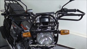 Мотоцикл HUNTER (Хантер) 125