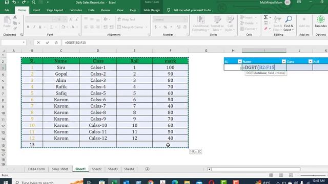 How to Use Dget Formula in Excel tutorial|| DEGT Function in excel|| смотреть онлайн