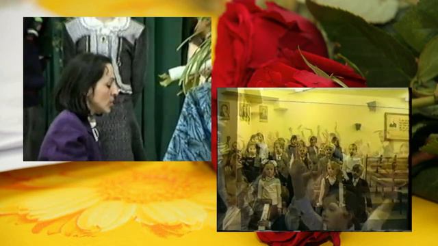 Школа 10 смотреть онлайн