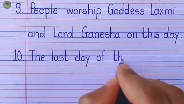20 Lines on Diwali Festival in English/Diwali 20 lines in English Essay Writing/Diwali 20 line essa смотреть онлайн
