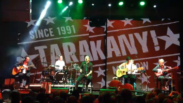 Тараканы! - UNPLUGGED- Восклицания знаки смотреть онлайн